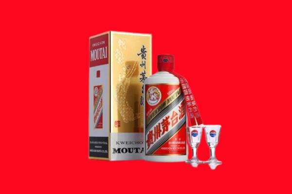 东莞市高埗镇回收茅台酒
