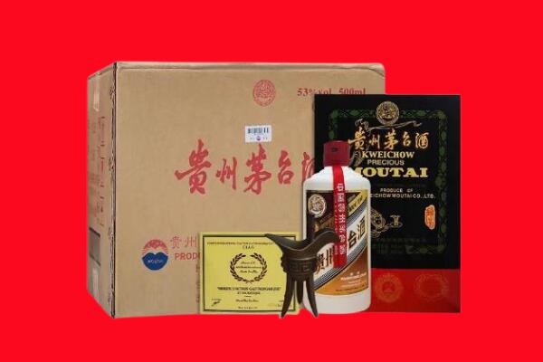 东莞市高埗镇剑南春周边回收