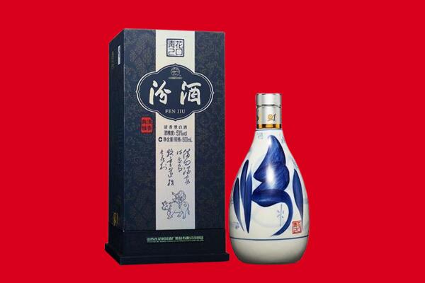 东莞市高埗镇30年茅台酒周边回收