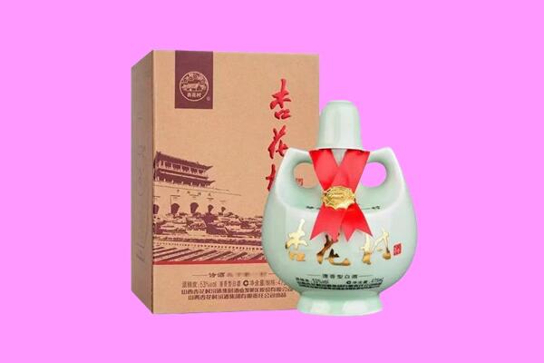 东莞市高埗镇回收杏花村